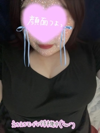 22時までだよぉ