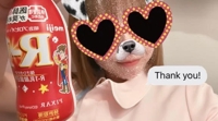 宮崎しこたまクリニック　しろ