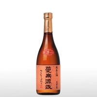 美味いんかい！？