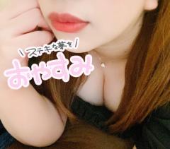 おやんみ???