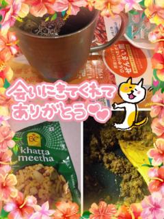 JaPON 珠紀ﾀﾏｷ