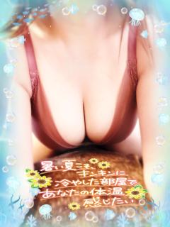 ベビードール　かすみ