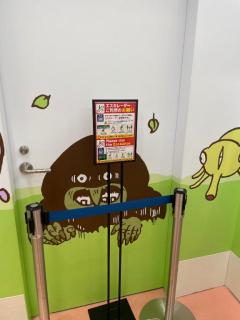 [お題]from:ピーマンさん