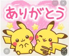 ?やまちゃん?