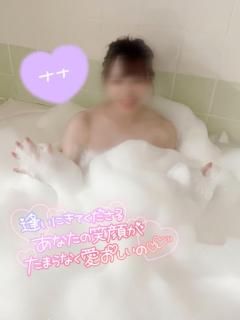 泡にもお気に入りの場所がある?