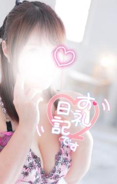 【お礼】パルアネックスのおにいさま??