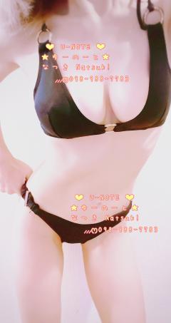 なつき❤︎098-988-7783