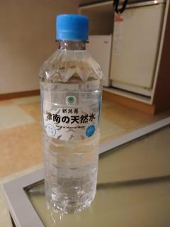 ご主人様いらっしゃい 大分店 めぐ♡ご希望の方、即尺