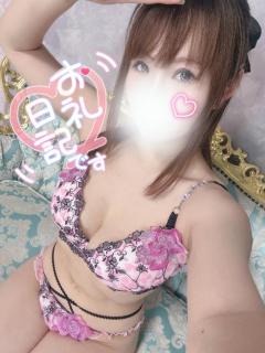 【お礼】スイートのおにいさま??