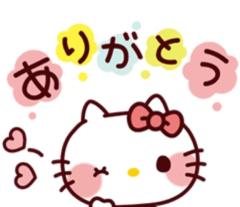 お礼です??