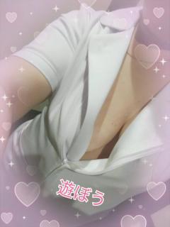 ?出勤?