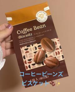 昭和（沖縄・完全個室プライベートエステ）　与那嶺綾子