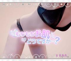 帰宅〜???