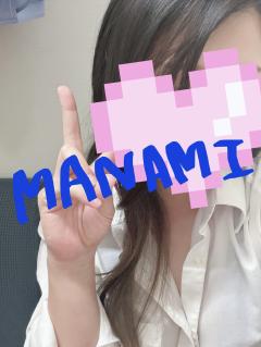 (❁ᴗ͈ˬᴗ͈)