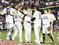 プロ野球、結果
