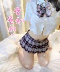  めあり【19歳のロリカワ美少女】