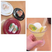大人の遊園痴「スピーディー」(宮崎市) らむ（全てに興味あり）