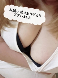 サザン105号室　Tさん