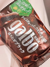 宮崎しこたまクリニック　いずみ