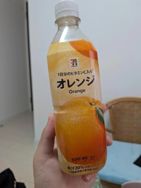 サザン105のお兄様
