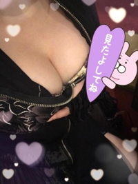 なんとなんと