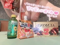 宮崎しこたまクリニック　しろ