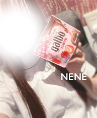 力を抜いて