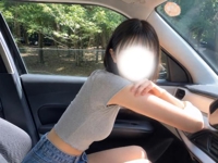 エロい女が好きですか？