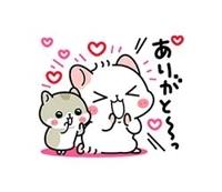 終了しました