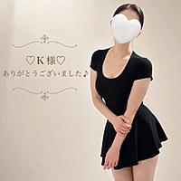 快報