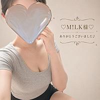 胸騒ぎの腰つき