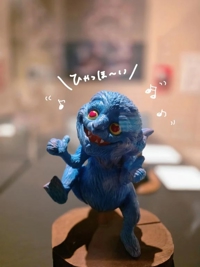 そりゃそうじゃ=