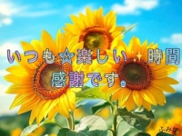 元気な☆口コミ