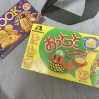 沖縄本舗(メンズエステ) さあや