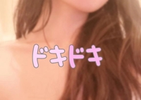 宮崎しこたまクリニック　いずみ