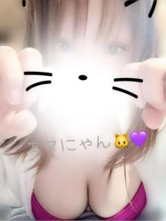  ♡エマ♡