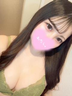  きな