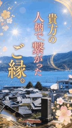 昨日の出来事…