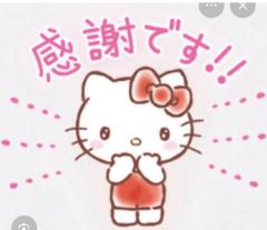 ?さとっちくん?