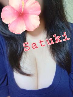 暑すぎぃ！