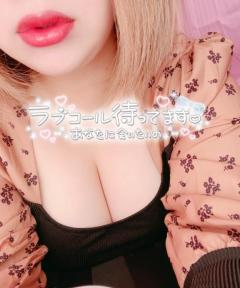 出勤??