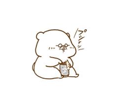 本日(* ?????)”