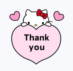 ?昨日のお礼?