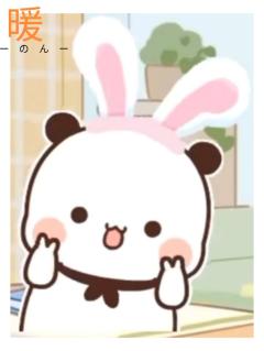 明日は…