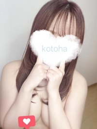 退勤