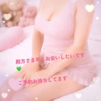 熟女の風俗アウトレット大分店(デリヘル) ゆり