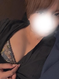 おはよ
