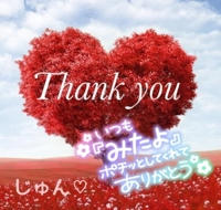 本日19時出勤します