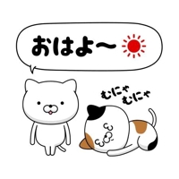 出勤してます