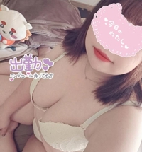 おはよーん.°